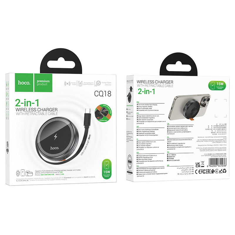 Фото БЗУ Hoco CQ18 Flash 2in1 Magnetic + iWatch (with retractable cable Type-C) (Metal gray) на vchehle.ua
