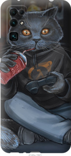 

Чехол gamer cat для Huawei Honor 30 918324