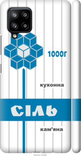

Чехол Соль UA для Samsung Galaxy A42 A426B 1557566