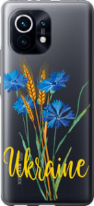Чехол Ukraine v2 для Xiaomi Mi 11