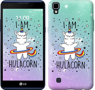 

Чохол Im hulacorn на LG X Power K220DS 624639