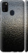 Чехол Мокрое стекло для Samsung Galaxy M21 M215F