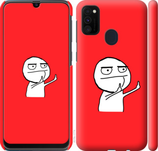 

Чехол Мем для Samsung Galaxy M30s 868928