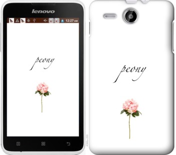

Чехол Пион для Lenovo A529 754394