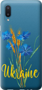 Чехол Ukraine v2 для Samsung Galaxy A02 A022G