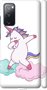 

Чохол єдиноріг на Samsung Galaxy S20 FE G780F 1207207