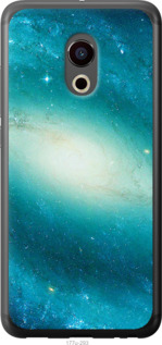 

Чехол Голубая галактика для Meizu Pro 6 1578499