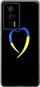 Чехол Жёлто-голубое сердце для Xiaomi Poco F5 Pro 5G
