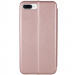 Фото Кожаный чехол-книжка Classy для Apple iPhone 7 plus / 8 plus (5.5") (Rose Gold) в магазине vchehle.ua