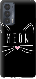 Чехол Kitty для Motorola Edge 20