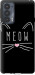 Чехол Kitty для Motorola Edge 20