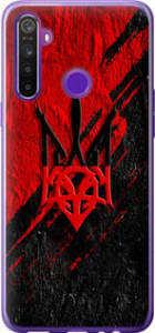 Чехол Герб v4 для Realme 5