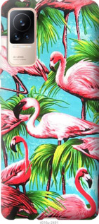 

Чохол Tropical background на Xiaomi Civi 1230850