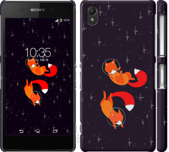 

Чохол Лисички в космосі на Sony Xperia Z2 D6502/D6503 870237