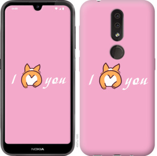 

Чехол Люблю1 для Nokia 4.2 804986
