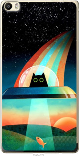 

Чохол Кот, нло, радуга, рыба для Huawei P8 Max 1403180