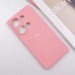 Фото Чохол Silicone Cover Full Camera (AA) на Xiaomi Redmi Note 13 Pro 4G / Poco M6 Pro 4G (Рожевий / Pink) на vchehle.ua