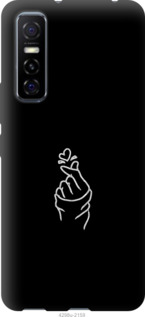 

Чехол Love You для Vivo Y73S 1112452