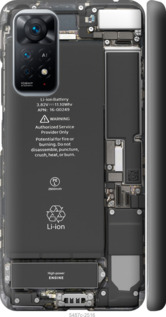 

Чехол Детали смартфона для Xiaomi Redmi Note 11S 1432091