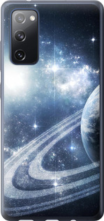 

Чохол Кільця Сатурна на Samsung Galaxy S20 FE G780F 1613009