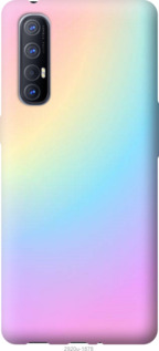 Чехол Радуга 2 для Oppo Reno 3 Pro