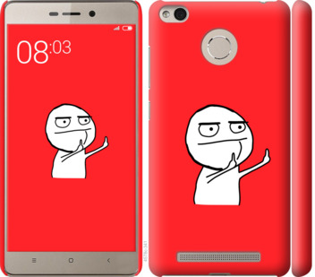 

Чохол Мем для Xiaomi Redmi 3 Pro 811751
