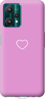 

Чохол Серце 2 на Realme 9 Pro 1381950