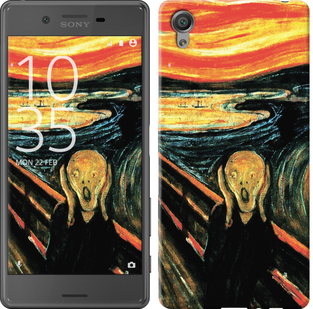 

Чохол Крик Мунка на Sony Xperia X F5122 266197