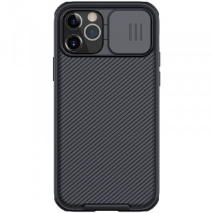 Карбонова накладка Nillkin CamShield Pro на Apple iPhone 14 Pro Max (6.7")