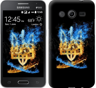 

Чохол Герб на Samsung Galaxy Core 2 G355 113256