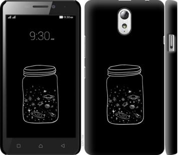 

Чохол Космос в банку на Lenovo Vibe P1m 728876