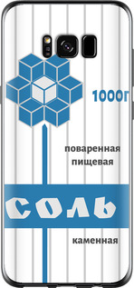 

Чохол Сіль на Samsung Galaxy S8 898747