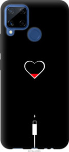 Чехол Подзарядка сердца для Realme C15