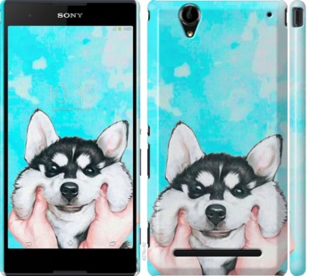 

Чехол Улыбнись для Sony Xperia T2 Ultra Dual D5322 720023