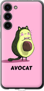 Чехол Avocat для Samsung Galaxy S23 Plus