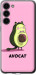Чехол Avocat для Samsung Galaxy S23 Plus