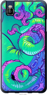 

Чехол Психодел щупальца осьминог для Huawei Honor 7i 1408635