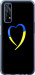 Чохол Жовто-блакитне серце на Realme 7