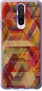 

Чехол Геометрический узор для Xiaomi Redmi K30 1392311
