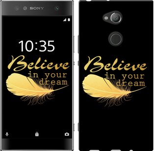 

Чехол Верь в свою мечту для Sony Xperia XA2 H4113 658049