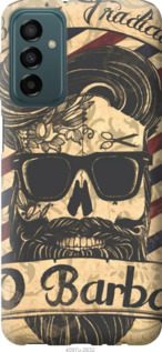 

Чохол Barber Shop на Samsung Galaxy M23 M236B 1383571