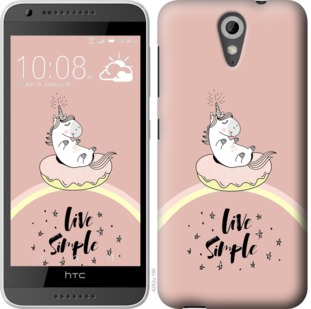 

Чехол Единорожка в пончике для HTC Desire 620 719255