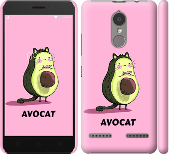 

Чехол Avocat для Lenovo K6 718672