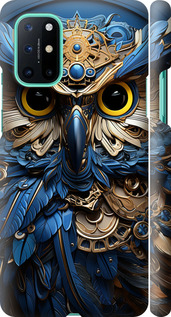 

Чохол Сова v2 на OnePlus 8T 1632245