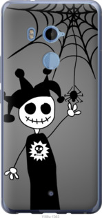 

Чехол Happy Halloween для HTC U11 Plus 1418663