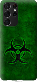 

Чехол biohazard 30 для Samsung Galaxy S21 Ultra 1145908