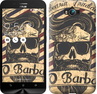 

Чехол Barber Shop для Asus ZenFone Max ZC550KL 439150