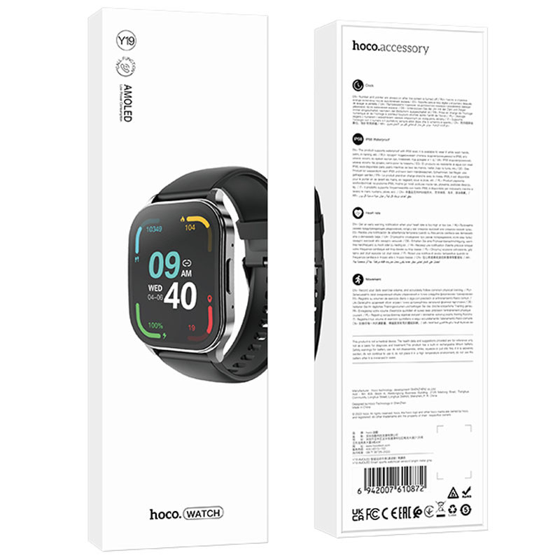 Смарт-часы Hoco Smart Watch Y19 Amoled Smart sports watch (call version) (Bright metal gray) в магазине vchehle.ua