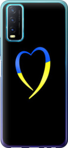 Чехол Жёлто-голубое сердце для Vivo Y20