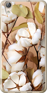 

Чехол Хлопок для Huawei Y6 II 1648841